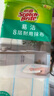3M思高易洁8层耐用抹布擦拭洗碗布木浆棉抹布百洁清洁布厨房抹布 3片装*3袋 晒单实拍图
