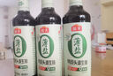 海天 生抽酱油500ml*2+蚝油520g+料酒500ml 薄盐礼盒调味品 一级酱油 实拍图