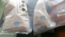 上鲜 鸡小胸 2斤 冷冻 出口级 健身鸡胸肉轻食代餐鸡肉 清真食品 实拍图