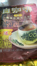 益昌老街 2+1原味速溶白咖啡粉冲调饮品 马来西亚进口 100条2000g 实拍图
