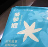 巴布豆（BOBDOG）新菠萝拉拉裤XXXL32片（18kg以上）婴儿尿不湿 超薄 实拍图