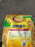 维维麦片 牛奶加钙营养麦片谷物早餐 即食冲泡食品 杂粮营养早餐食品 中老年营养麦片 800g*3袋 实拍图