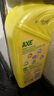 斧头牌（AXE）柠檬芦荟护肤洗洁精1.18kg*2瓶 呵护双手新老包装随机发货 实拍图