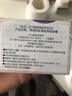 珂润（Curel）淡纹紧致凝霜40g 保湿补水面霜紧致弹润 敏感肌男女适用 成毅代言 实拍图