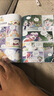大中华寻宝记系列·儿童中国地理科普知识百科漫画书（21-24册套装共4本）（青海/澳门/广西/福建），人文地理，漫画读物 暑假作业 一升二暑假衔接 小升初暑假衔接 实拍图