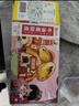 俏侬 牛油蛋挞皮1020g 51个装 儿童蛋挞空气炸锅烤箱烘焙食材 实拍图