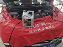 嘉实多（Castrol）嘉效 全合成机油 润滑油 5W-30 SP/GF-6 4L 汽车保养 实拍图