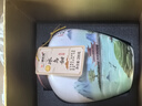 八马茶业 福鼎白茶白牡丹/单枞鸭屎香/普洱熟茶 茗山 送礼茶叶 陶瓷罐 【2021年熟普】200g 实拍图