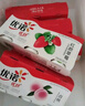 优诺（yoplait）优丝果粒草莓味酸奶135gx8杯 家庭装 低温酸牛奶 风味发酵乳 实拍图
