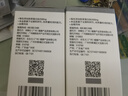 Swisse斯维诗 胶原水光粉 专利胶原蛋白肽+玻尿酸+烟酰胺+血橙 3g*28袋 实拍图