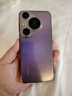 HUAWEI Pura 70 Pro 罗兰紫 12GB+512GB 超高速风驰闪拍 华为鸿蒙智能手机 实拍图