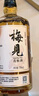 梅见原果原酿青梅酒 750ml 单瓶装 12度微醺果酒送礼 新老包装随机发 实拍图