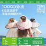 kocotreekk树儿童防晒帽六一儿童节防紫外线宝宝夏季遮阳帽男童女童大帽檐 实拍图