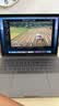 苹果 Apple MacBook Pro/Air 二手苹果笔记本电脑 办公设计游戏 M1/M2/M3/M4 京选电脑 | 一机一检 17年13寸【高性能|热销】 i5-8G-256G 实拍图