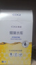 高姿 面膜蜂巢修护补水保湿面膜28ml*30片（修护熬夜肌 组合装） 实拍图