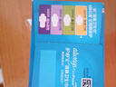 护舒宝液体卫生巾日用240mm10片姨妈巾无感保护试用京东自营官方旗舰 实拍图