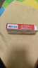 【原研药】达美康 格列齐特缓释片 30mg*30片/盒 实拍图