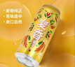 雪花啤酒（Snowbeer）【销量50万+】麦香8度500ml*24听 大规格 婚宴 实拍图