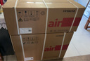 日立（HITACHI）白熊君DE 1.5匹新1级能效14-24㎡制冷面积变频冷暖空调挂机国家补贴原装压缩机RAK/C-DE12PHCPC 实拍图