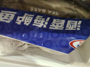 GUO LIAN国联水产 三去海鲈鱼3条/2.4斤 海鲜鱼类 源头直发 海鲜海产冷冻 实拍图