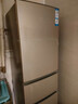 Haier海尔冰箱小型三开门冰箱风冷无霜一新等级能效家用大容量冷藏冷冻出租房省电小冰箱以旧换新 219升三开门节能行业爆款冰箱 实拍图