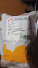 华都食品单冻鸡翅根 3斤/袋 冷冻出口日本级 鸡肉鸡翅根 酱卤烤翅食材 实拍图