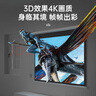 贝石 适用小米电视遥控器 适用小米网络机顶盒电视盒子3/4A4C4S4X增强版1/2/1S2S3S通用遥控器红外款 实拍图