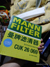 曼牌（MANNFILTER）空调滤芯滤清器CUK26009/26069宝来高尔夫8迈腾B8途观L朗逸帕萨特 实拍图