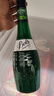 波士（BOLS）荷兰进口 绿薄荷味力娇酒 700ml DIY调酒 基酒 配制酒 烘焙酒 实拍图