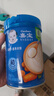 嘉宝（GERBER）胡萝卜高铁米粉宝宝辅食米糊含DHA活性益生菌果蔬类250g 6月龄 实拍图