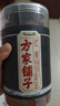 方家铺子中华老字号 纯正红糖800g 甘蔗红糖粉速溶烘焙厨房原料冲饮调味 实拍图