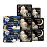 高洁丝阳光烘烘海岛棉纯棉卫生巾8包64片日夜全周期组合超薄姨妈巾 实拍图