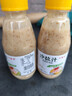 奇亚籽风味沙拉汁水果蔬菜专用沙拉酱低脂酱料凉拌汁轻食轻餐 奇亚籽风味沙拉汁160g*2瓶 实拍图