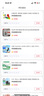 齐鲁安然  塑料绳 包装绳 打包绳 6色混装 尼绒绳 草裙绳 包装带 绳 捆绑带 绑绳 捆扎绳 实拍图