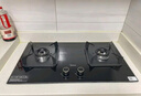 美的（Midea）【国家补贴换新立减20%】燃气灶液化气 双灶具 家用5.0kW台嵌两用 高热效 可调节底盘 Q325-M 实拍图