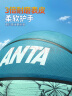 安踏（ANTA）篮球5号幼儿小学生青少年室内外耐磨橡胶7号蓝球 天空蓝5号篮球 实拍图