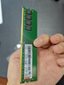 联想（Lenovo）8GB DDR4 2666 台式机内存条 实拍图
