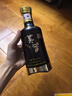 茅台（MOUTAI）汉酱135BC 酱香型白酒 51度 500ml 单瓶装 年份随机 实拍图