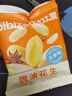 比比赞（BIBIZAN）脱油花生米混合味885g/箱坚果炒货大颗粒餐饮食堂下酒菜休闲零食 实拍图