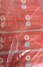 保宁（B&B）婴幼儿洗衣皂儿童肥皂尿布皂专用内衣裤肥皂200g*8【到手共8块】 实拍图