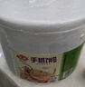 安井 桶装手抓饼 原味 2250g 25片 家庭装手撕饼煎饼 速食早餐面点 实拍图