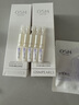 欧诗漫（OSM）珍白因爽肤水美白精华水乳补水保湿化妆品护肤品生日礼物女120ml 实拍图