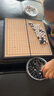 妙记围棋五子棋大号磁石折叠棋盘大磁性折叠围棋（有收纳包）MJ8263 实拍图
