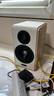 漫步者（EDIFIER）S880MKII 精致HIFI有源2.0音箱 高品质蓝牙连接 电脑音响 电视音响 实拍图