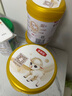 伊利金领冠悠滋小羊【100%鲜羊乳好吸收】3段1-3岁280g新老包装随机发 实拍图