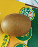 佳沛（zespri）新西兰 阳光金奇异果12粒礼盒特大果单果约122-146g 猕猴桃 水果 实拍图