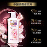 清扬（CLEAR）去屑洗发水持久留香 樱花沁爽香型500g 实拍图