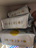 bebebus 金标茶树精华成长裤XL24片(12-17kg)透气超薄拉拉学步裤男女宝 实拍图