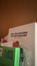 Smorss【秒贴2片装】iPhone15ProMax钢化膜适用苹果15ProMax手机膜高清无尘仓秒贴膜防摔抗指纹全屏覆盖 实拍图