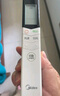 尼初适用Midea美的华凌空调遥控器kfr35gw万能长条通用挂机柜机中央空调小天鹅智弧i青春2省电星遥控板 实拍图